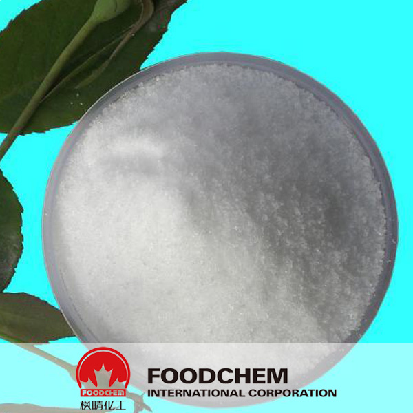 Hydrochloride de Octopamine SUPPLIERS